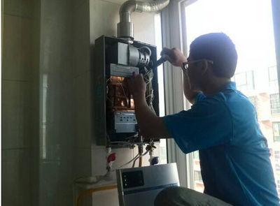 中山市超人热水器上门维修案例